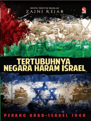 cover image of Tertubuhnya Negara Haram Israel